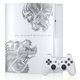 Illustration for article titled Limited Dragon PlayStation 3 Console Is For Japanese Eyes Only